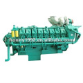 Gas Engine Generator